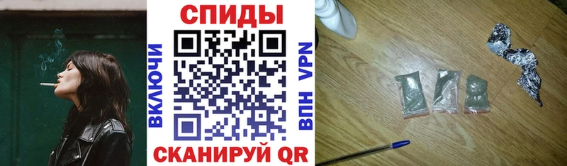 БУТИРАТ 1.4BDO  Кологрив 