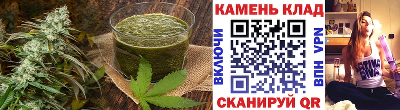 Еда ТГК конопля  купить  сайты  Кологрив 