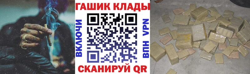 Гашиш AMNESIA HAZE ссылка на мегу рабочий сайт Кологрив где найти