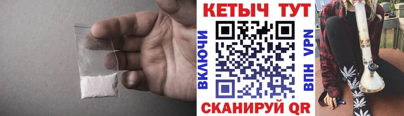 где купить наркоту  Кологрив  Кетамин ketamine 