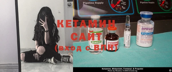 MDMA Premium VHQ Богданович