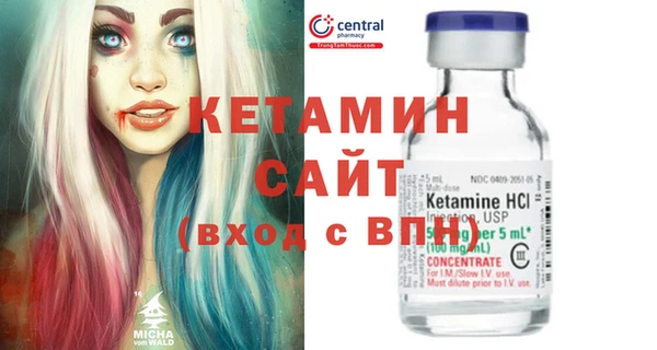 дмт Богородицк