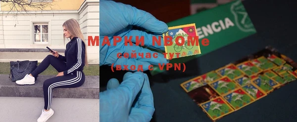MDMA Premium VHQ Богданович