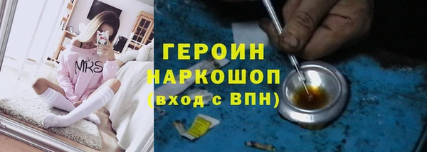 MDMA Premium VHQ Богданович