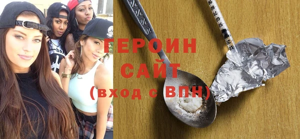 эйфоретик Арсеньев