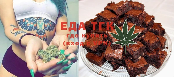 MDMA Premium VHQ Богданович