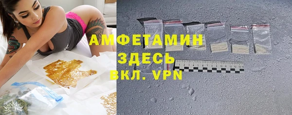 наркотики Армянск