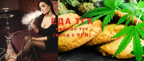 эйфоретик Арсеньев