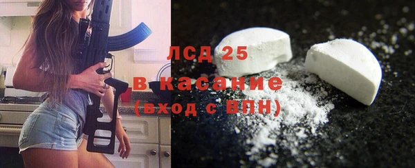 эйфоретик Арсеньев