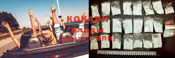 MDMA Premium VHQ Богданович