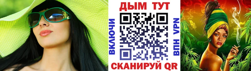 продажа наркотиков  Кологрив  Шишки марихуана White Widow 